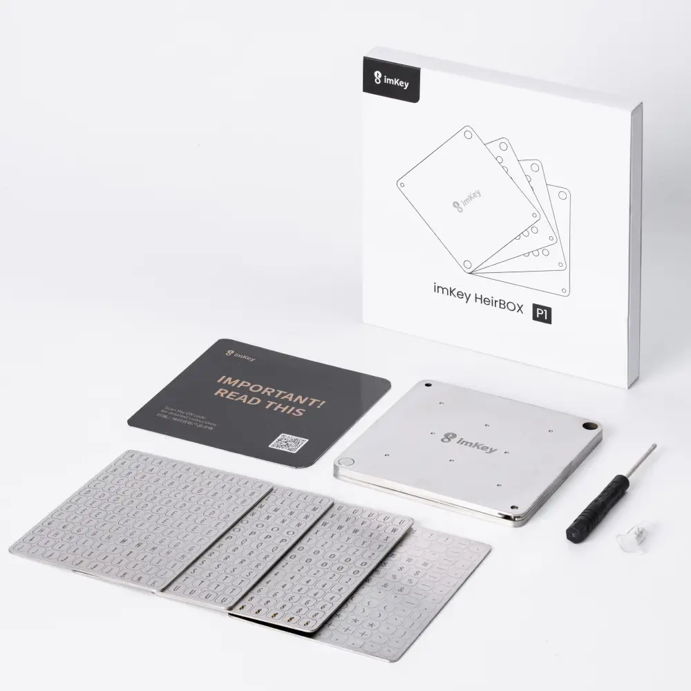images/wallet_image/imkey-heirbox-p1-wallet/imkey-heirbox-p1-wallet-12.webp
