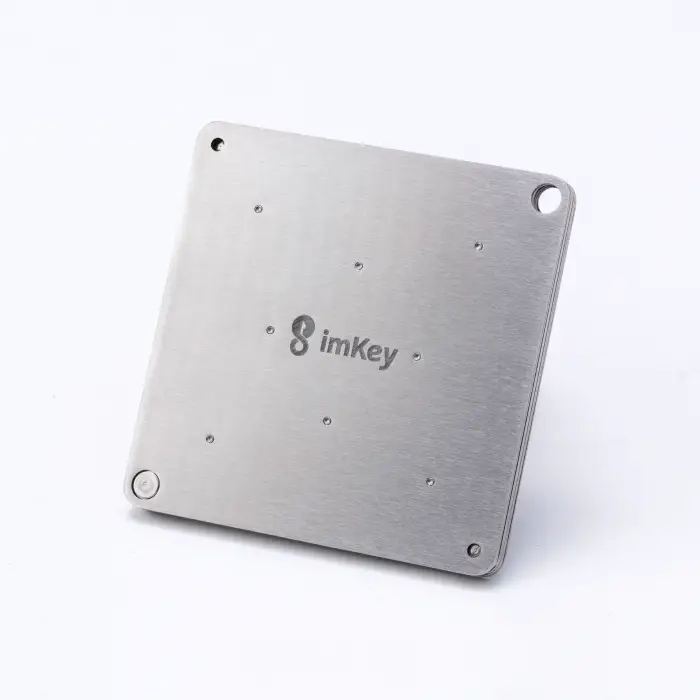 images/wallet_image/imkey-heirbox-p1-wallet/imkey-heirbox-p1-wallet-2.webp