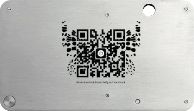 images/wallet_image/imkey-heirbox-s1-wallet/imkey-heirbox-s1-wallet-4.webp