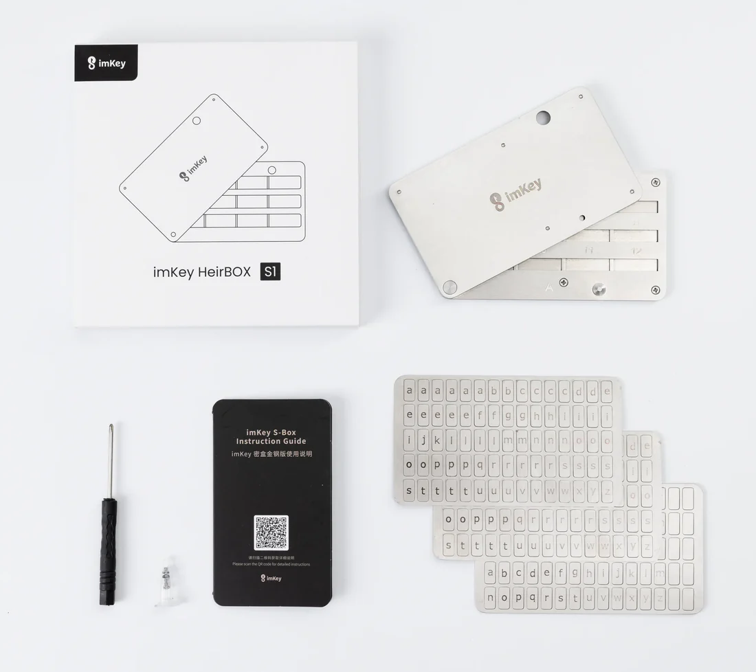 images/wallet_image/imkey-heirbox-s1-wallet/imkey-heirbox-s1-wallet-8.webp